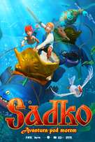 Sadko - Serbian Movie Poster (xs thumbnail)
