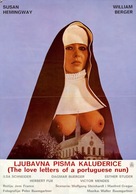 Die liebesbriefe einer portugiesischen Nonne - Yugoslav Movie Poster (xs thumbnail)