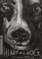 Heart of a Dog - DVD movie cover (xs thumbnail)