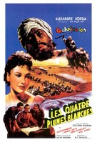 The Four Feathers - French Movie Poster (xs thumbnail)