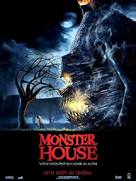 Monster House - French Movie Poster (xs thumbnail)