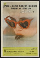 Lolita - Argentinian Movie Poster (xs thumbnail)