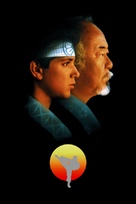 The Karate Kid, Part II - Key art (xs thumbnail)