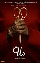 Us Poster