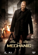 The Mechanic - Thai DVD movie cover (xs thumbnail)