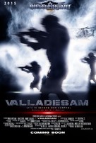 Valladesam - Indian Movie Poster (xs thumbnail)