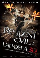 Resident Evil: Afterlife - Canadian Movie Poster (xs thumbnail)