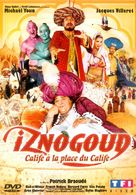 Iznogoud - French Movie Cover (xs thumbnail)