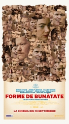 Kinds of Kindness - Romanian Movie Poster (xs thumbnail)