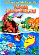 The Land Before Time 9 - Brazilian DVD movie cover (xs thumbnail)