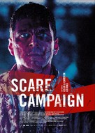Scare Campaign - French Movie Poster (xs thumbnail)