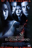 I Know What You Did Last Summer - Spanish Movie Poster (xs thumbnail)