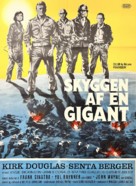 Cast a Giant Shadow - Danish Movie Poster (xs thumbnail)
