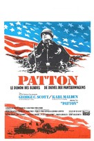 Patton - Belgian Movie Poster (xs thumbnail)