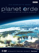 &quot;Planet Earth&quot; - Swiss Movie Cover (xs thumbnail)
