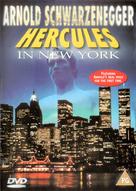 Hercules In New York - British Movie Cover (xs thumbnail)