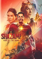 Shazam! Fury of the Gods - poster (xs thumbnail)
