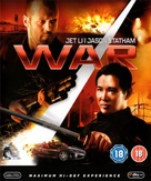 War - British Blu-Ray movie cover (xs thumbnail)