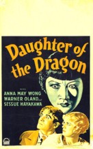 Daughter of the Dragon - Movie Poster (xs thumbnail)