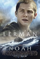 Noah - Italian Movie Poster (xs thumbnail)