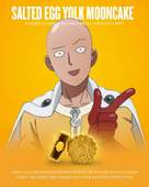 &quot;One-Punch Man&quot; - Movie Poster (xs thumbnail)