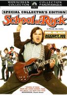 The School of Rock - French DVD movie cover (xs thumbnail)