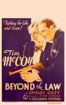 Beyond the Law - Movie Poster (xs thumbnail)