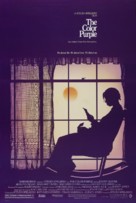 The Color Purple - Movie Poster (xs thumbnail)