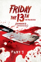 Friday the 13th Part VII: The New Blood - Canadian DVD movie cover (xs thumbnail)