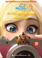 Boonie Bears: The Big Shrink - Turkish Movie Poster (xs thumbnail)
