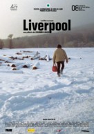 Liverpool - Spanish Movie Poster (xs thumbnail)