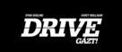 Drive - Hungarian Logo (xs thumbnail)