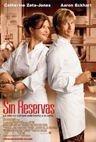 No Reservations - Spanish Movie Poster (xs thumbnail)