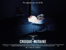 The Boogeyman - French Movie Poster (xs thumbnail)