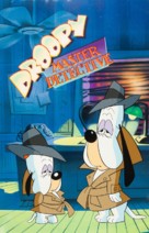 &quot;Droopy: Master Detective&quot; - Movie Poster (xs thumbnail)