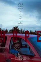 Hopeu Poster