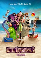 Hotel Transylvania 3: Summer Vacation - Icelandic Movie Poster (xs thumbnail)