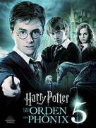 Harry Potter and the Order of the Phoenix - German Video on demand movie cover (xs thumbnail)