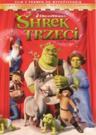 Shrek the Third - Polish DVD movie cover (xs thumbnail)