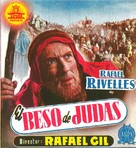 Beso de Judas, El - Spanish Movie Poster (xs thumbnail)