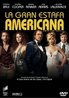 American Hustle - Spanish DVD movie cover (xs thumbnail)