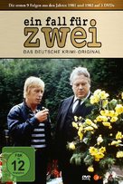 &quot;Ein Fall f&uuml;r zwei&quot; - German Movie Cover (xs thumbnail)