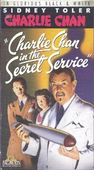 Charlie Chan in the Secret Service - VHS movie cover (xs thumbnail)