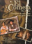 El cometa - DVD movie cover (xs thumbnail)