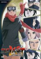 The Last: Naruto the Movie - Japanese DVD movie cover (xs thumbnail)
