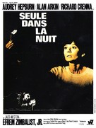 Wait Until Dark - French Movie Poster (xs thumbnail)