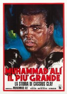 Muhammad Ali, the Greatest - Italian Movie Poster (xs thumbnail)