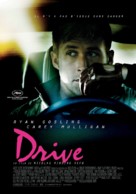 Drive - Swiss Movie Poster (xs thumbnail)