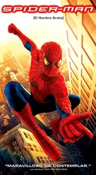 Spider-Man - Argentinian Movie Cover (xs thumbnail)