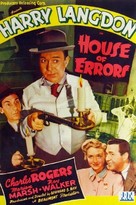 House of Errors - Movie Poster (xs thumbnail)